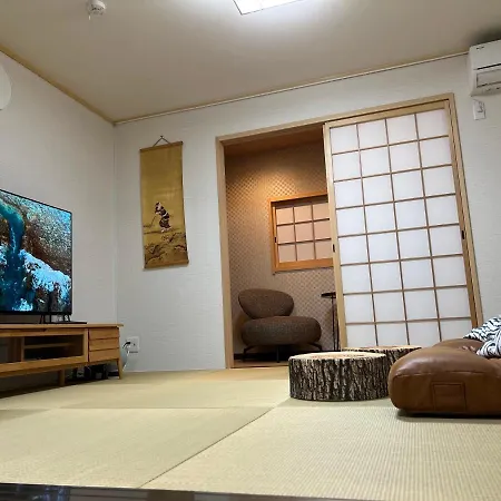 Guest House Kubo Homes Tanimachi